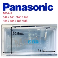 พานาโซนิค panasonic อะไหล่ตู้เย็น ฝาช่องฟีส รุ่นNR-AH144NR-AH146NR-AH183NR-AH186 Eco series ฝาช่องฟร