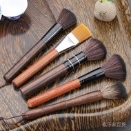 Tea Brush Zero Match New Style 25.12.23