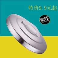 Universal Stainless Steel Rice Cooker Lid for 3/4/5 Liter Electric Rice Cooker Commercial Pot Cover 