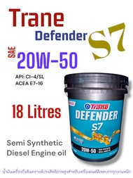น้ำมันเครื่องเทรนดีเซลกึ่งสังเคราะห์S7 20W-50 API:CI-4,ACEA E7-16 Semi Synthetic Diesel Engine oil/ถ