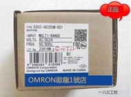 一八三工控歐姆龍 E5CC-QX2DSM-801 溫控器 原裝全新正品議價