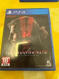 Metal Gear  Solid 5