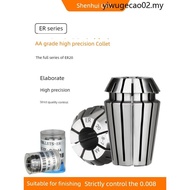 AA Grade Collet ER20 1-13 Precision ≤ 0.008 High Precision ER Collet Engraving Machine Collet Handle