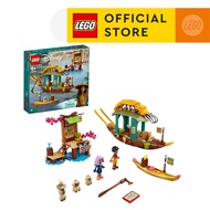 LEGO® Disney Princess 43185 Bouns Boat (247 pieces)