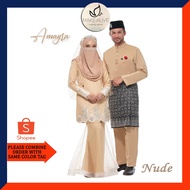 BRIDAL Nude [KURUNG AMAYRA] Baju Pengantin Nikah Tunang Muslim & Muslimah Size Small 36 to Plus Size