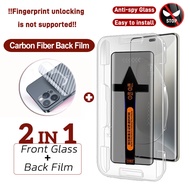 Huawei 300 Privacy Tempered Glass Huawei Nova 13 12 12i 11i 10 8 SE Y90 Y62 Plus Y61  Easy To Instal