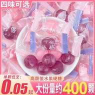 White Peach Flavor Fruit Hard Candy Good-looking Leisure Snack Wedding Candy Japanese Style Popular Sweets Wholesale in Bulk