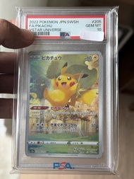 Pokemon 荷葉超 比卡超AR  s12a 205/172 寶可夢 VSTAR Universe Pikachu #205 PSA 10