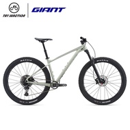 Giant Mountain Bike Fathom 29 1