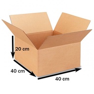 Cardboard - Plain - Craft - 40 cm x 40 cm x 20 cm - SWR