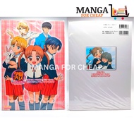 [FANBOOK] Gakuen Alice KiraKira Memory Kiss Official Visual (Japanese Edition)