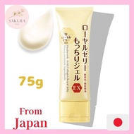 [Direct from JAPAN] OZIO Nachu Life Royal Jelly Mottochiri Gel EX (Tube Type) 75g All-in-One (Dry Skin / Moisturising / Ageing / Additive-free)