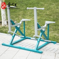 Outdoor Exercise Road Outdoor Fitness Equipment Small Area Desktop Single/Double Cycling Machine Cyc