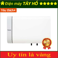 [GIAN HÀNG UY TÍN] [HÀNG CHÍNH HÃNG] Bình nóng lạnh Panasonic DH-20HBMVW - 20L