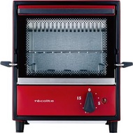 récolte - avancé 小焗爐 玫瑰紅色 RSO-1-AV-R (4897080440477)