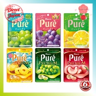Kanro Puré Gummy Premium Pineapple Shine Muscat White Peach  Grape Lemon Muscat Direct from Japan