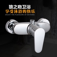 淋浴水龙头太阳能热水器恒温调温阀不锈钢冷热混合花洒开关混水阀
