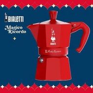 BIALETTI - Magico Ricordo魔法記憶系列 - 3杯裝 鋁質摩卡咖啡壺 - 深紅色