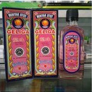 Muscle GELIGA Oil 60ml (Unit)