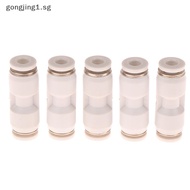 [gongjing] 5Pcs For Bambu Lab X1 X1C X1E P1P P1S A1 PTFE Tube Connector Pneumatic1.75mm Filament Spl