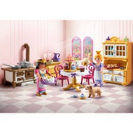 Playmobil 71848 Princess Magic Castle Kitchen In The