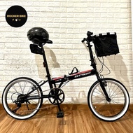 ELEMENT ROCK 20 UPGRADE SEPEDA LIPAT