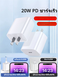 type C PD 60W PD charger 20W(type C to Type-C) fast Charge Type C FastCharge Cable 1 m/1.5 m/2 m for Samsung S20Huawei P