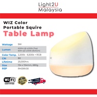 Philips WiZ Portable Squire Table Lamp (9W 2200K - 6500K)