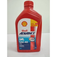 【READY STOCK】SHELL ADVANCE AX3 SAE-40 4T (Mineral Oil)