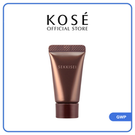 Member Gift - SK CLEAR WELLNESS VITALIZING EYE CREAM 5g