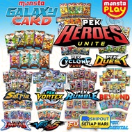 BoBoiBoy Galaxy Card Kad Pek Heroes Unite Techno Breaker Cyclone Fury Quest Beyond Versus Fusion Ele