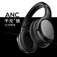 [New Style] Snake Saint m1 Bluetooth Headset Active Noise Cancelling Bluetooth Headset Subwoofer Headset Headset Bluetooth Headset