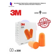3M 1100 Disposable Ear Plug – 200 Pairs/Box