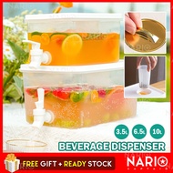 NARIO 10L Beverage Dispenser Cold Drink Fruit Tea BPA FREE wt Filter Timer Water Bucket Kettle Container Cerek Jag 饮料桶