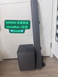 SANSUI 音響套裝 Soundbar + 低音喇叭
