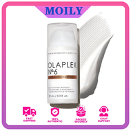 Olaplex No. 6 Bond Smoother Leave-In Styling Hair Cream Treatment Smooths Conditions & Strengthens F