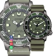 【軍事風格】CITIZEN PROMASTER Marine ECO-DRIVE BN0157-11X 100% 全新 持商業登記|正品正貨 一年保修「WHATSAPP 56498201查詢
