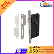 ตลับกุญแจ MORTISE HAFELE 499.56.230 สีสเตนเลส มีความปลอดภัยสูง ติดตั้งง่าย ลูกบิดทั่วไป ลูกบิดห้องน้