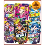 Alibaba Surprise Toy Bag - Adventure Monster Smart Amazing Super Star Ali Baba Mystery Toy Bags Kids