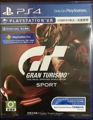 [便宜遊戲館] 售完代訂 PS4 跑車浪漫旅 競速 GT Sport(亞中文版)亞版中文版