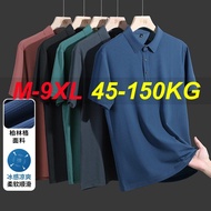 Polo Shirt Men Plus Size 9xl 8xl Summer High Quality Breathable Short Sleeves Quick-Drying Nylon Coo