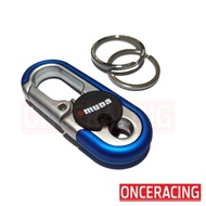 [รับประกันสินค้า] OMUDA (สีน้ำเงิน) พวงกุญแจ พวงกุญแจรถยนต์ พวงกุญแจแฟชั่น พวงกุญแจบ้าน พวงกุญแจโลหะ