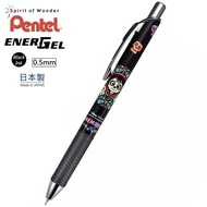 【日本 Disney Store 限定】Coco 玩轉極樂園 日本製 Pentel EnerGel 0.5mm 黑色 啫喱筆 321090