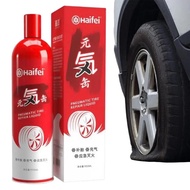 ❧Flat Tire Inflator Car Tire Sealant Fast Tire Maintenance Inflatable Tire Sealant Fire Fighting ❣☾