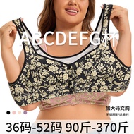 A-G Cup 36-52  Women Wireless Maternity Nursing Bra Breastfeeding Bra Large Size Front Buckle Comfor
