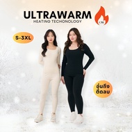 Ultra warm Heattech ฮีทเทค ลองจอนกันหนาว