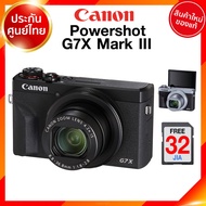 Pre order 90-150 วัน Canon PowerShot G7X Mark 3 III *ลงชื่อจองแจ้งเบอร์ไว้ Camera กล้องถ่ายรูป กล้อง