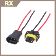 Foglight Light Bulb Lamp 1/2PCS H8 H9 H11 Male To Female Socket Plug Adapter Connector Cable Wiring 