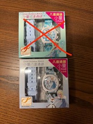 Frozen 魔雪奇緣 小童八達通手錶