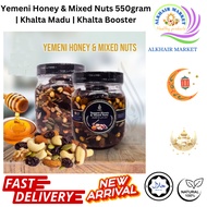 Yemeni Honey with Mixed Nuts 550gram | | Khalta Madu | Khalta Booster